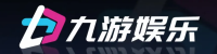 九游娱乐LOGO